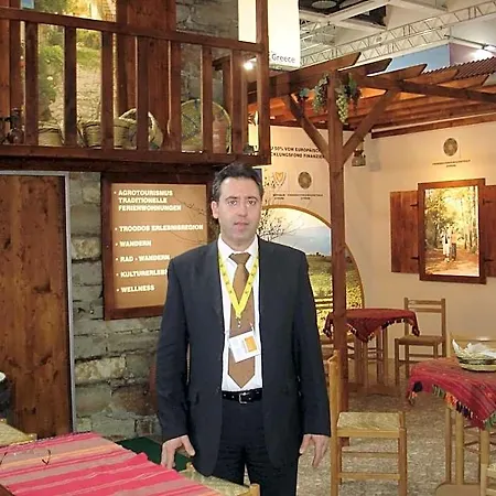 Niovi House